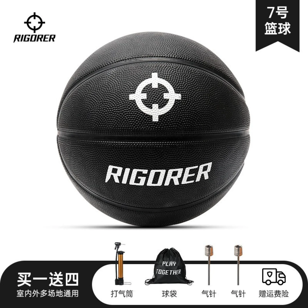 为什么竞争能促进篮球运动员的心理成长_2